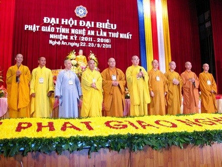 BTS PG tỉnh Nghệ An nhiệm kỳ đầu ra mắt hồi tháng 9-2011 - Ảnh: Bảo Thiên